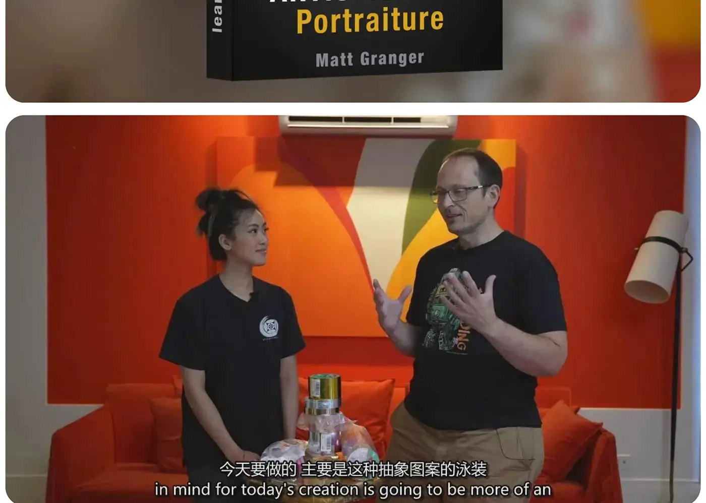 图片[3]-Matt Granger –艺术私房人像摄影教程+RAW原图-独家精翻中英字幕