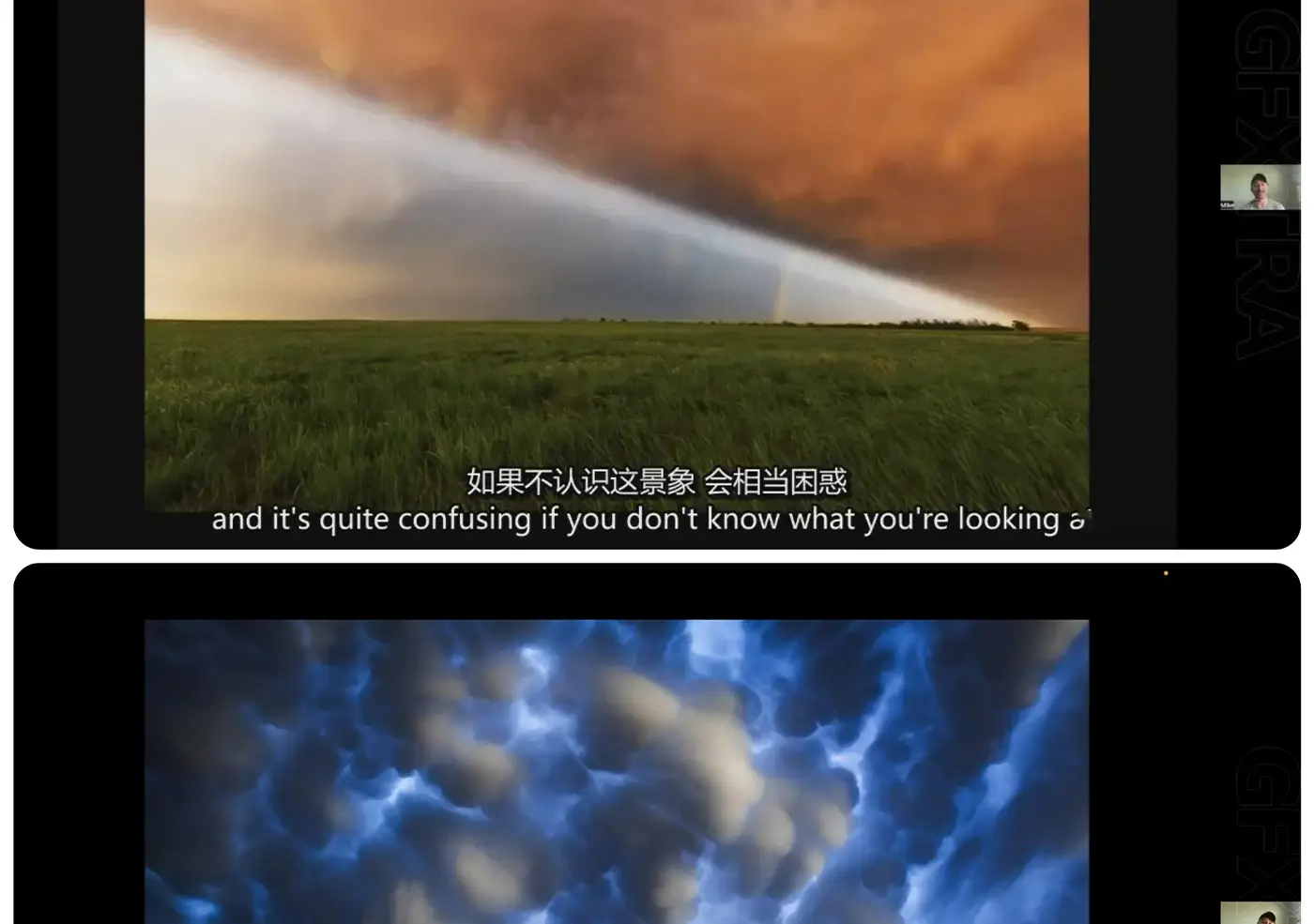 图片[7]-Mike Mezeul II -风光摄影之风暴之美教程-独家精翻中英字幕