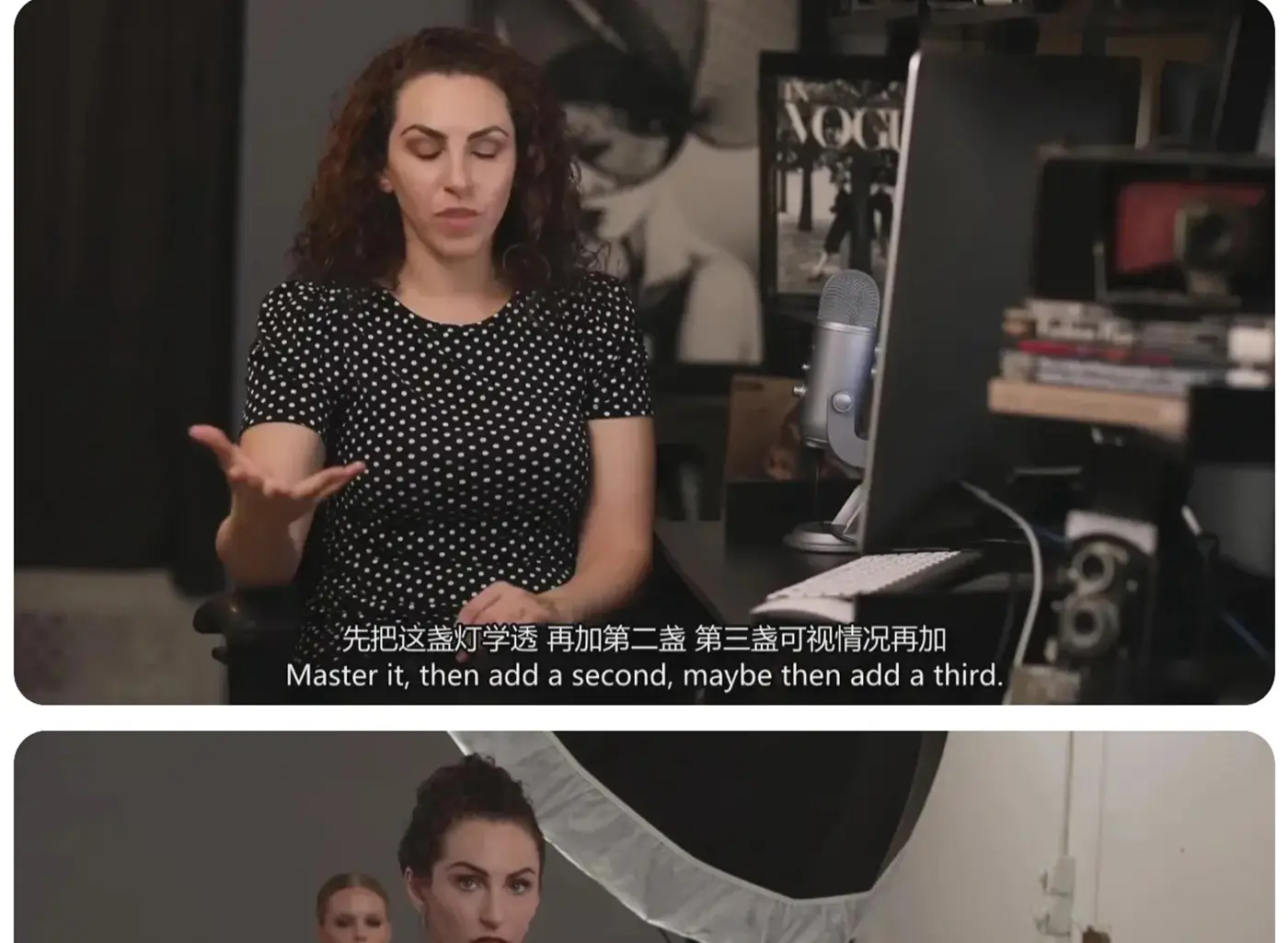 图片[23]-Lindsay Adler 完整的为期10周工作室布光大师班教程-独家精翻中英字幕