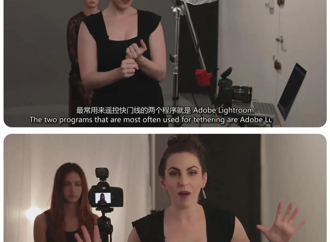 图片[24]-Lindsay Adler 完整的为期10周工作室布光大师班教程-独家精翻中英字幕