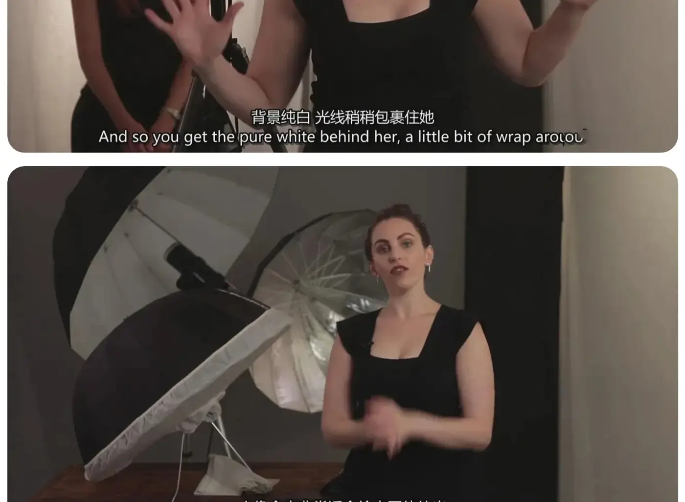图片[25]-Lindsay Adler 完整的为期10周工作室布光大师班教程-独家精翻中英字幕