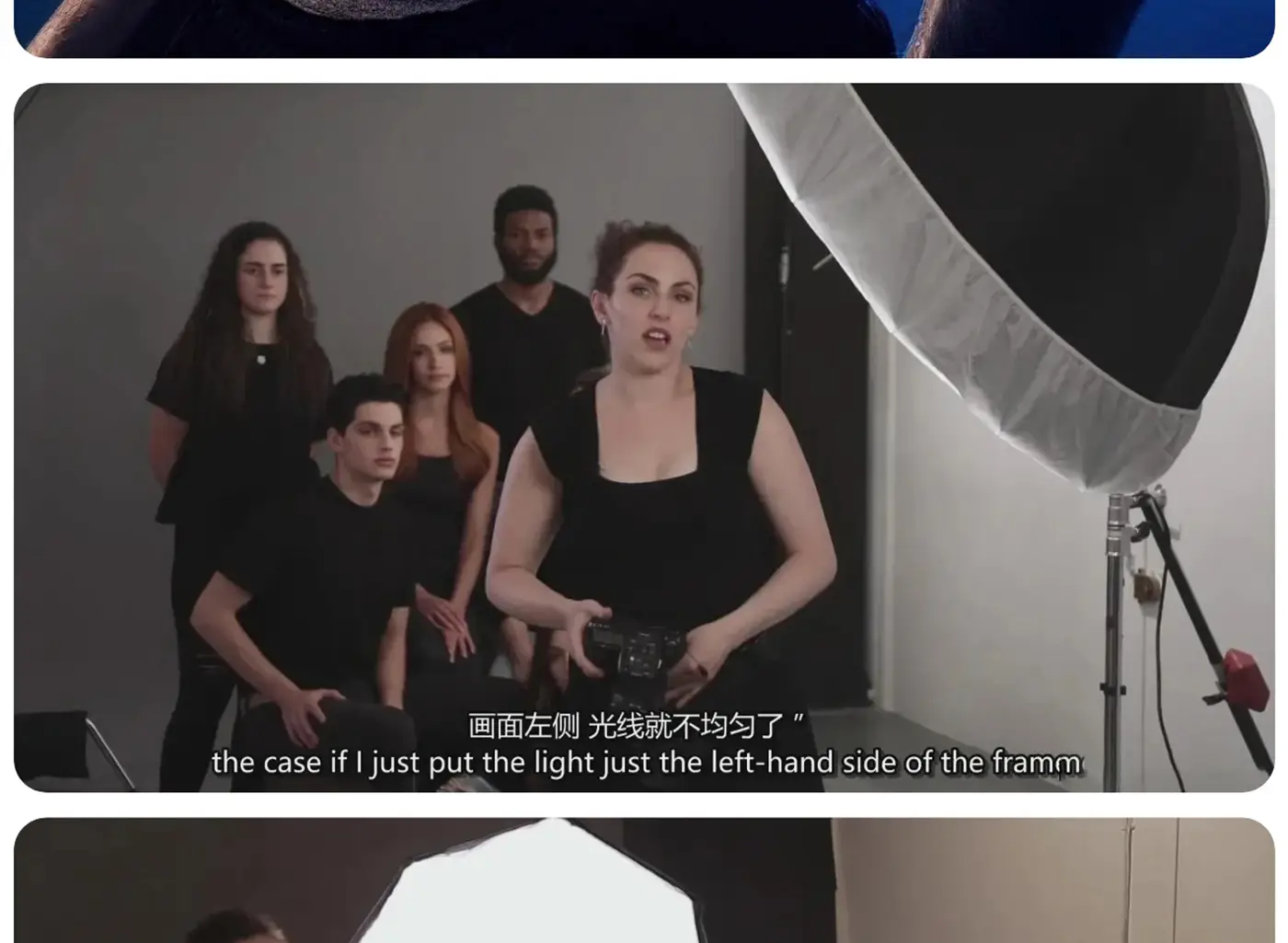 图片[28]-Lindsay Adler 完整的为期10周工作室布光大师班教程-独家精翻中英字幕