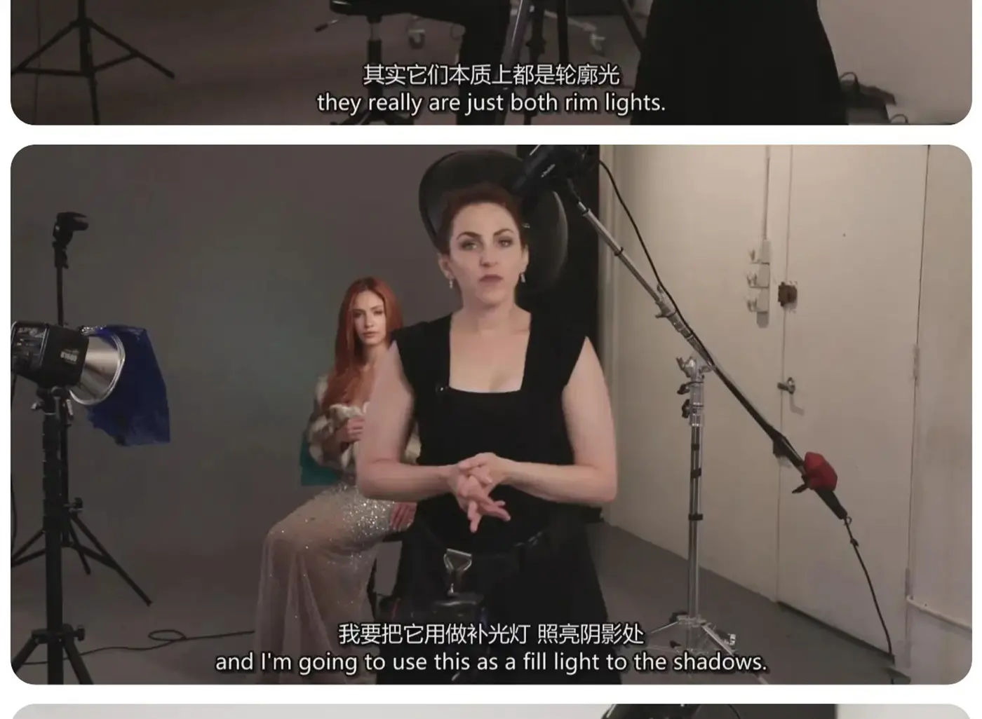 图片[31]-Lindsay Adler 完整的为期10周工作室布光大师班教程-独家精翻中英字幕
