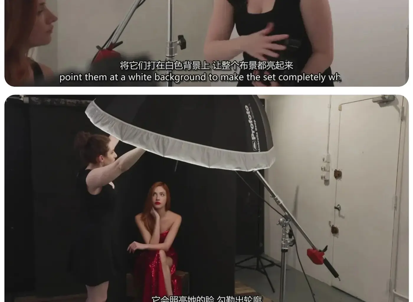 图片[34]-Lindsay Adler 完整的为期10周工作室布光大师班教程-独家精翻中英字幕