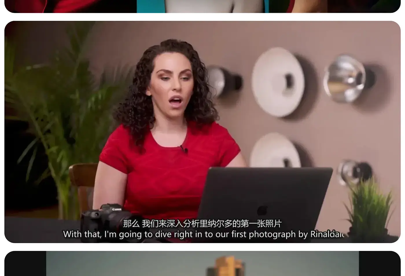 图片[3]-Lindsay Adler-Learn+系列第1期掌握人像摄影中的色彩-独家精翻中英字幕