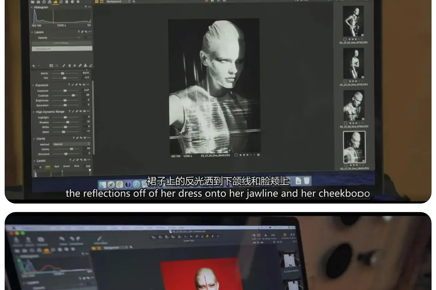 图片[4]-Lindsay Adler - Learn 2 - 时尚人像一盏灯布光教程-独家精翻中英字幕
