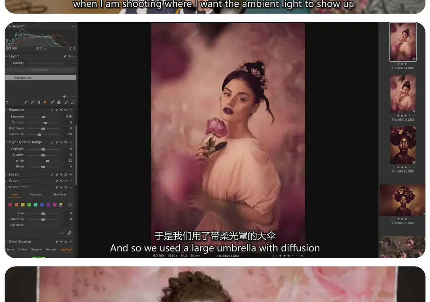 图片[4]-Lindsay Adler - Learn+系列第25期春日花卉人像摄影-独家精翻中英字幕
