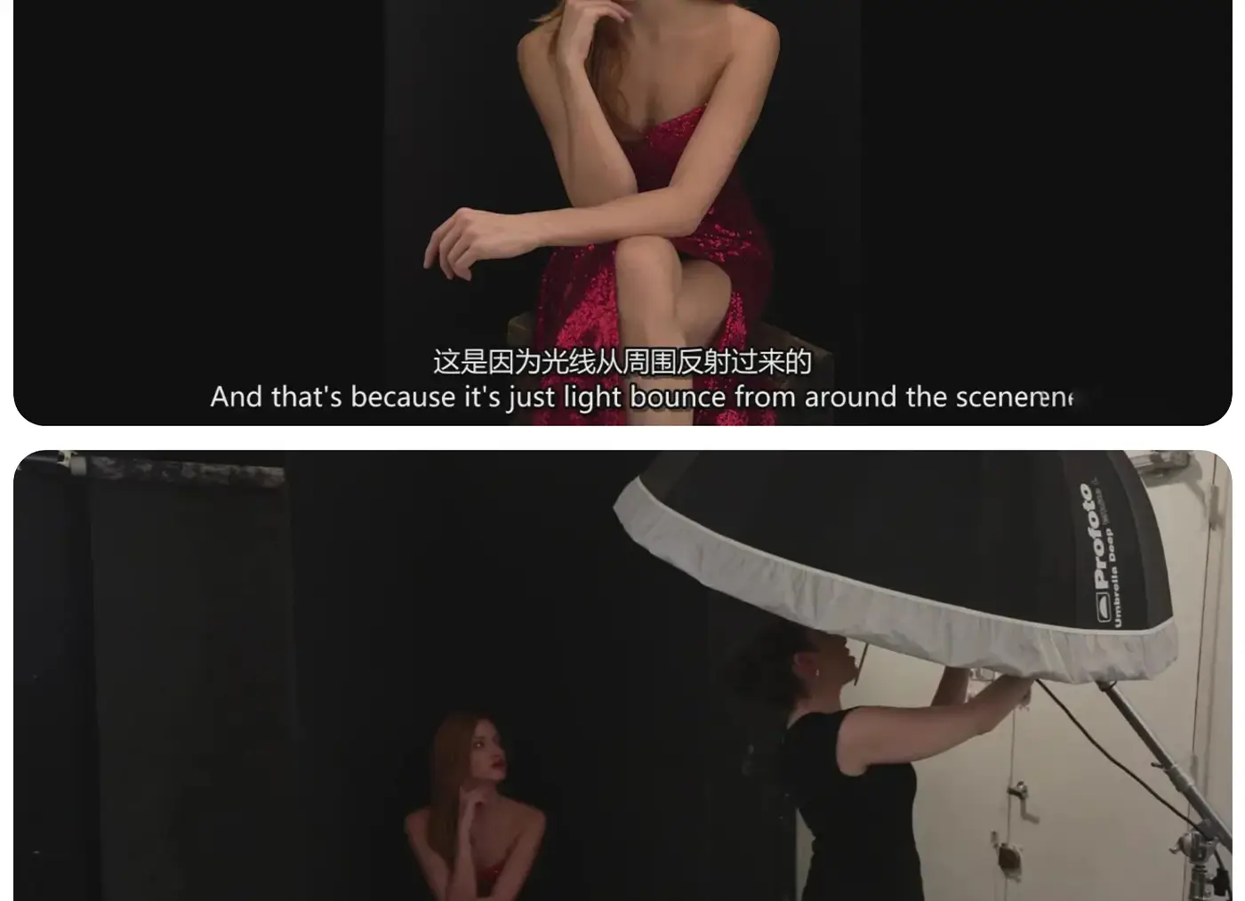 图片[4]-Lindsay Adler 使用V-Flat拍摄时尚人像布光完整教程-独家精翻中英字幕
