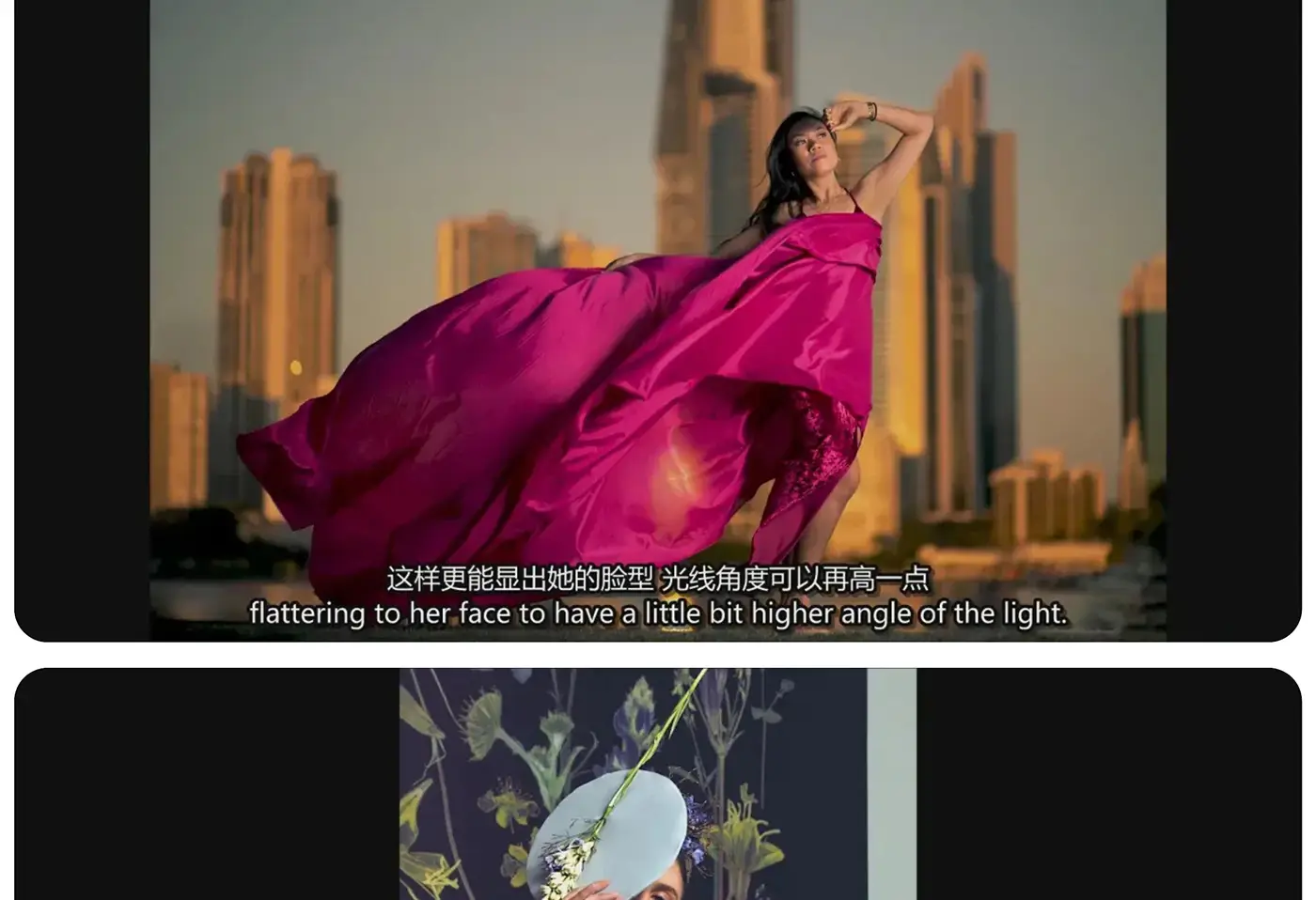 图片[4]-Lindsay Adler-Learn+系列第1期掌握人像摄影中的色彩-独家精翻中英字幕