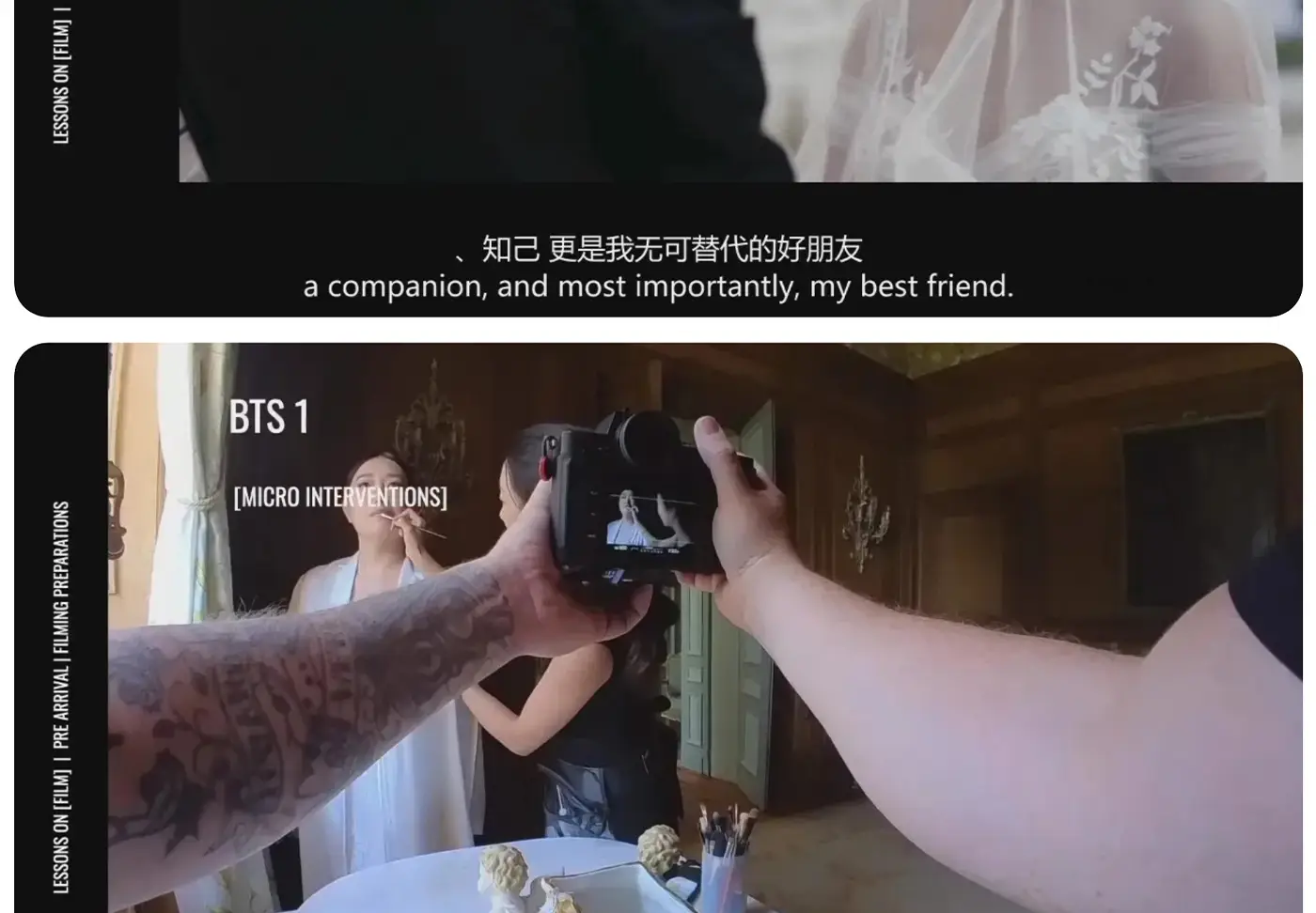 图片[4]-Philip White – 婚礼电影与婚礼摄影大师班两套课程-独家精翻中英字幕