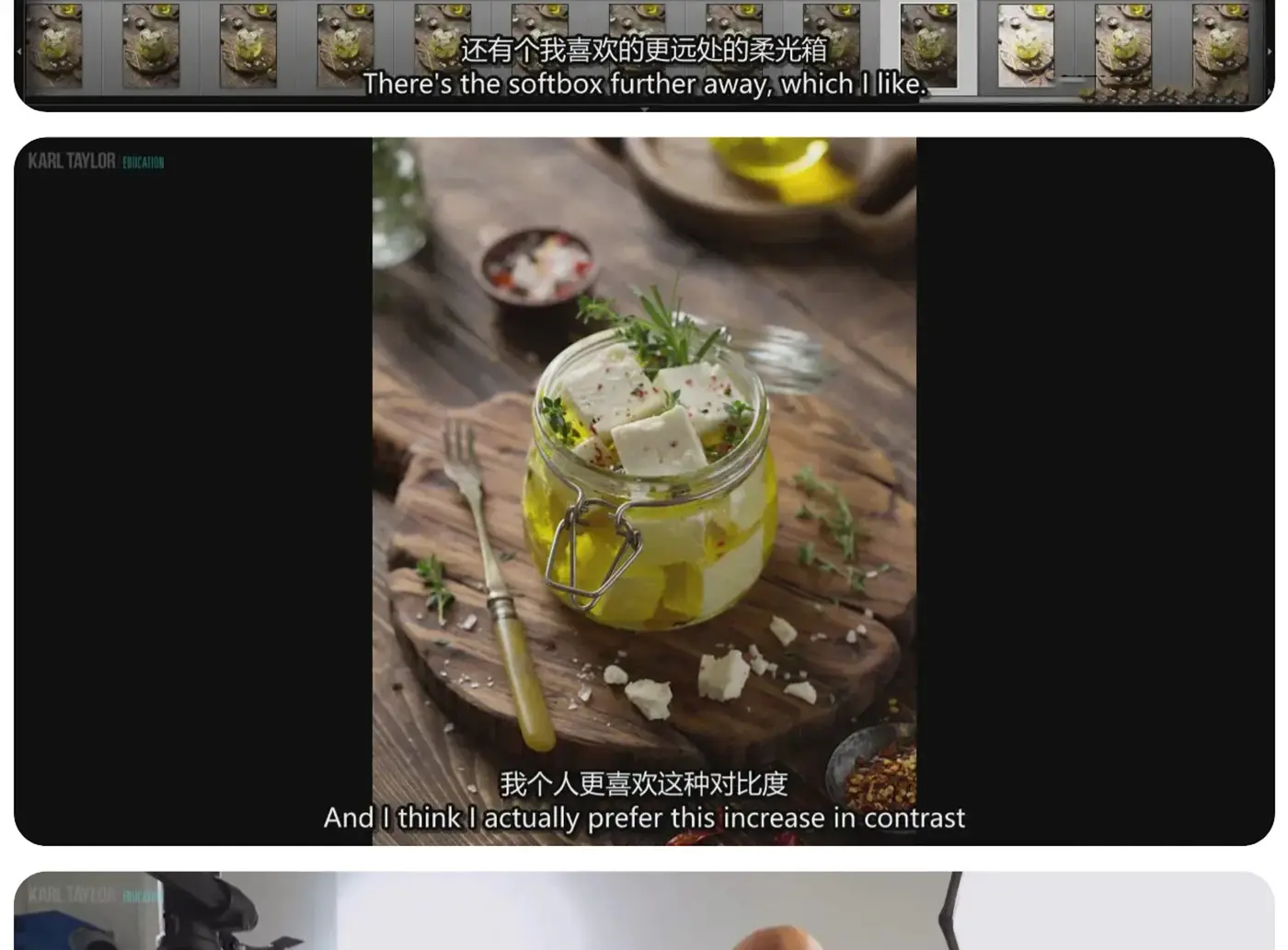 图片[4]-Karl Taylor 乡村美食菲达奶酪摄影布光造型教程-独家精翻中英字幕