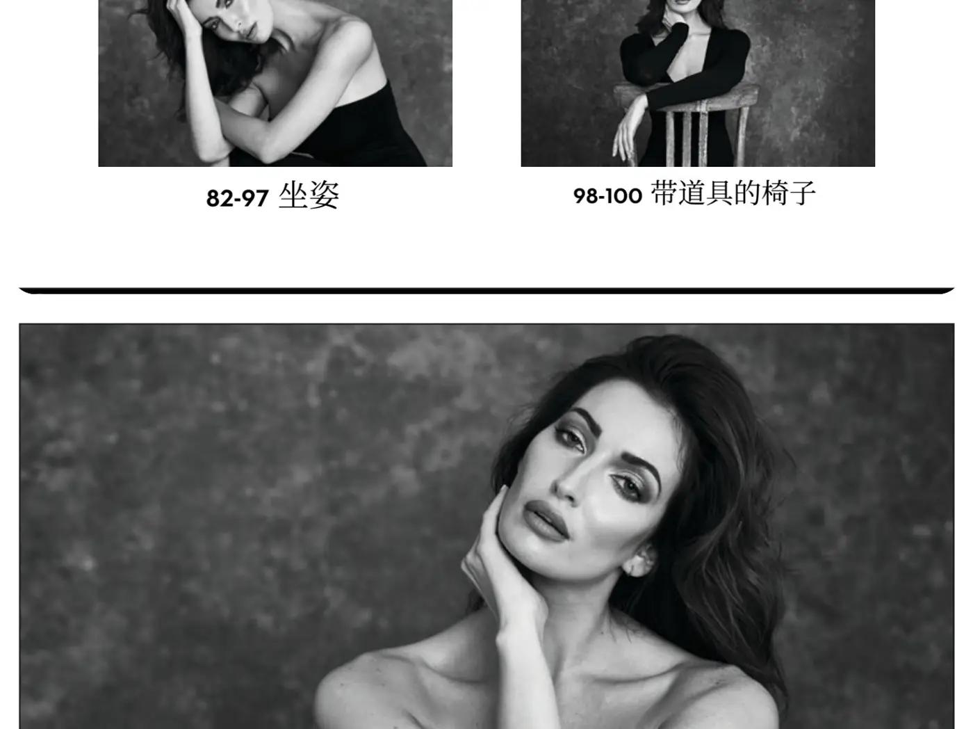 图片[5]-Lindsay Adler – 100种手部摆姿势指南PDF教程-独家精翻中文教程