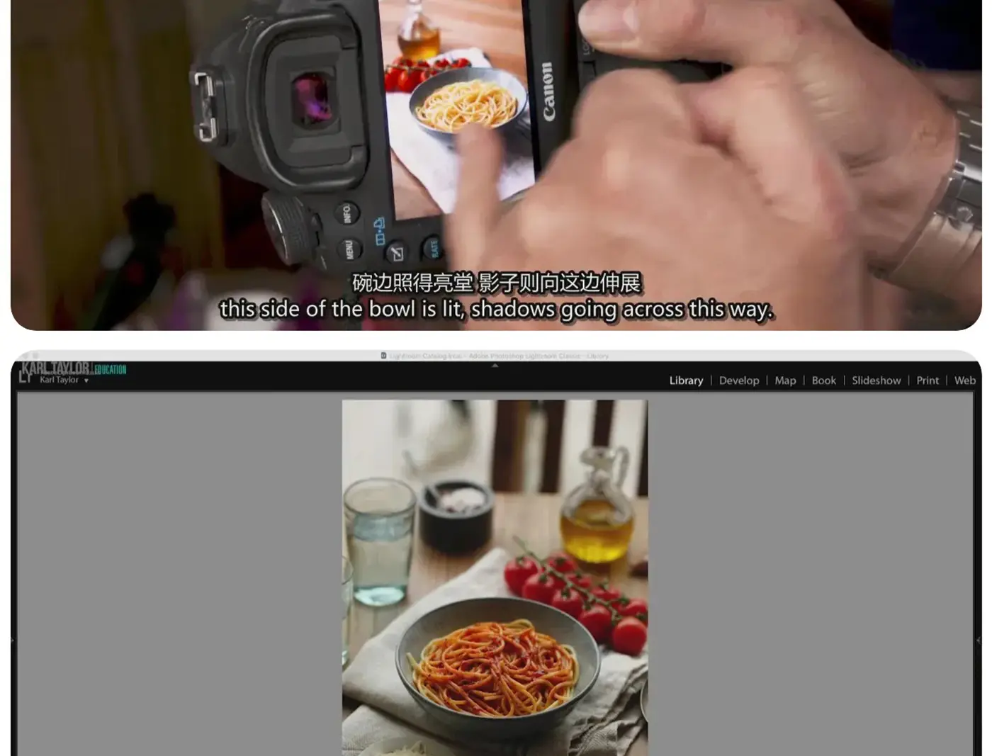 图片[5]-Karl Taylor 自然光美食摄影-意面的摄影教程-独家精翻中英字幕