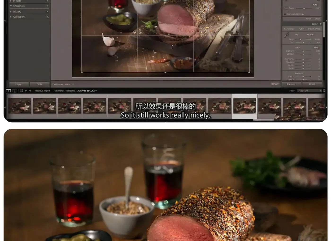 图片[6]-Karl Taylor 乡村美食烤牛肉摄影布光造型教程-独家精翻中英字幕