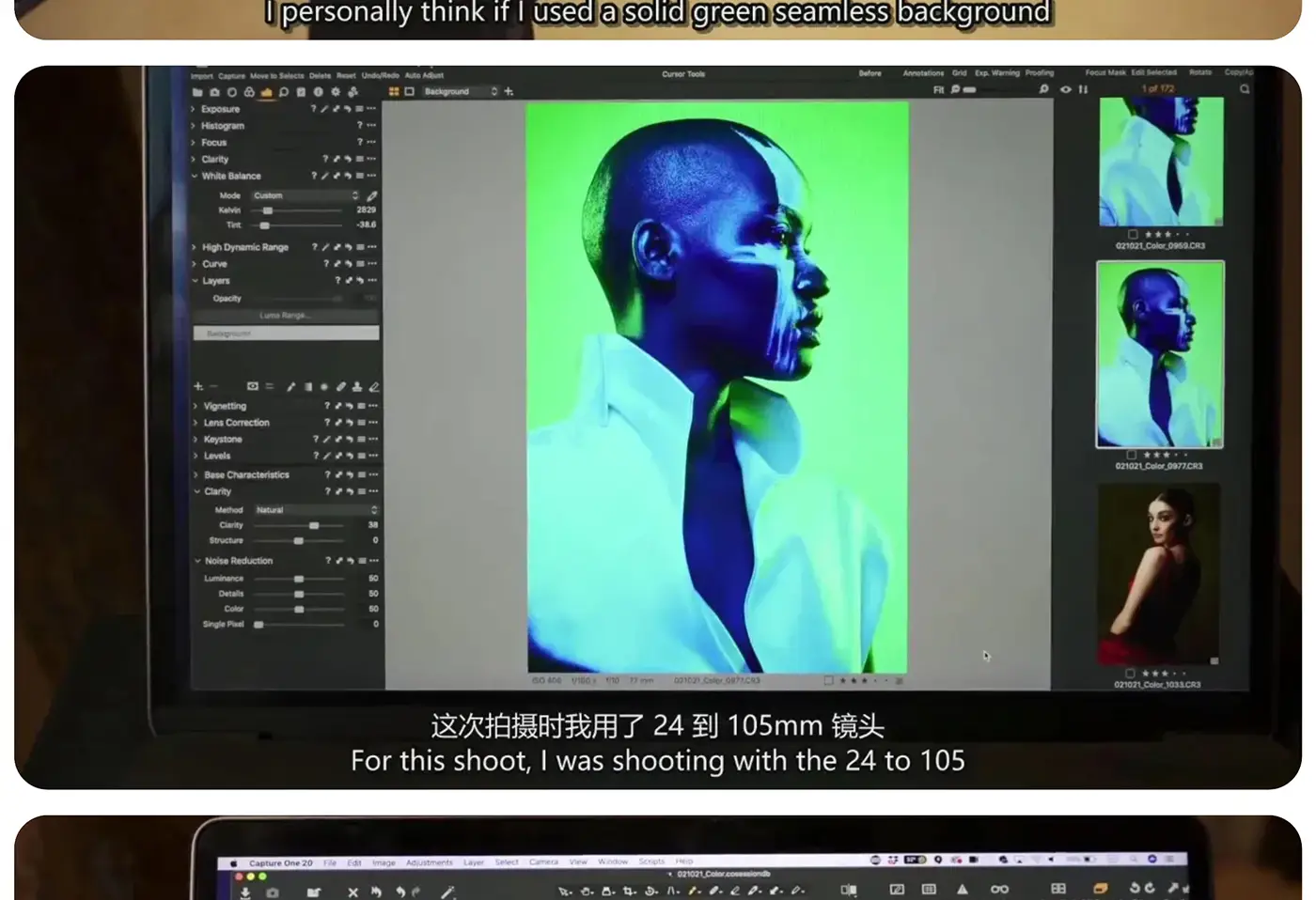 图片[8]-Lindsay Adler-Learn+系列第1期掌握人像摄影中的色彩-独家精翻中英字幕