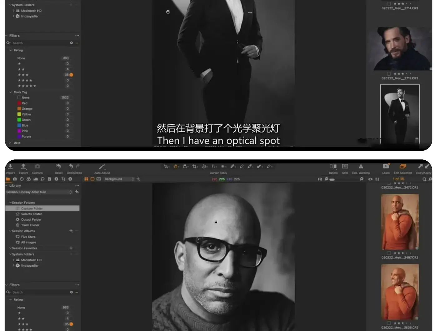 图片[9]-Lindsay Adler - Learn系列11-男性肖像拍摄布光教程-精翻中英字幕