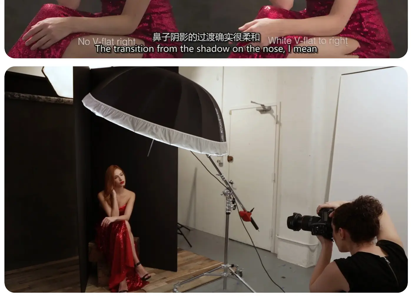 图片[9]-Lindsay Adler 使用V-Flat拍摄时尚人像布光完整教程-独家精翻中英字幕