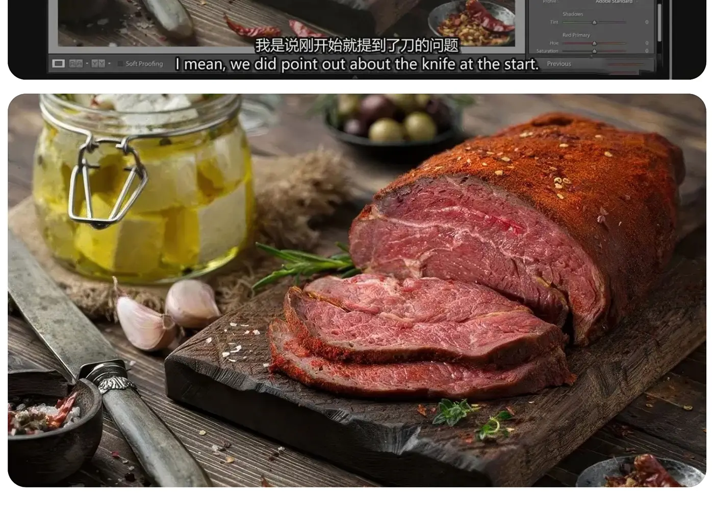 图片[9]-Karl Taylor 熏牛肉美食摄影灯光与造型教程-独家精翻中英字幕