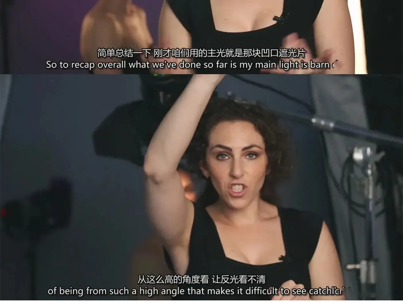 图片[10]-Lindsay Adler 创意工作室照明系列28课完整版-独家精翻中英字幕