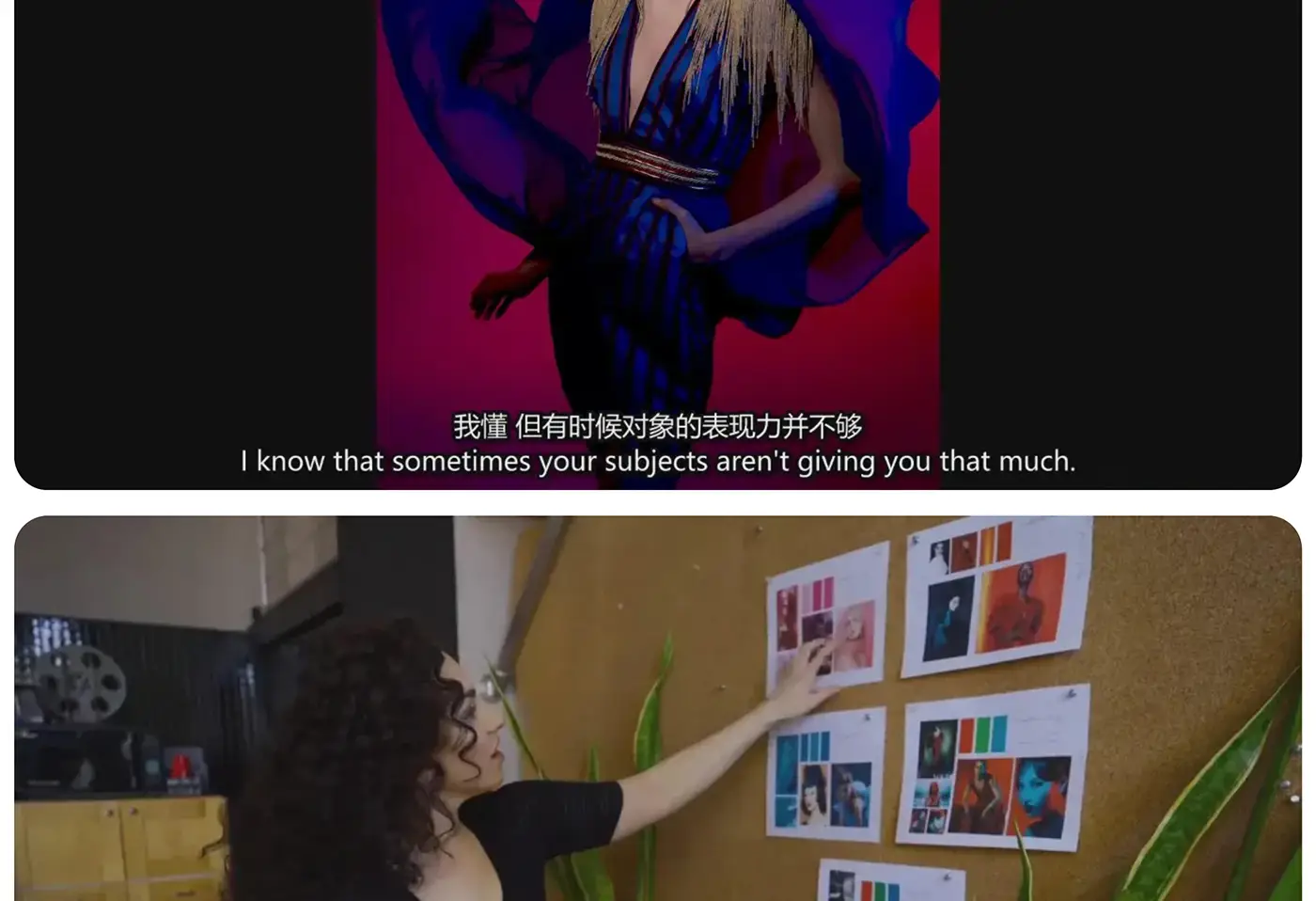 图片[10]-Lindsay Adler-Learn+系列第1期掌握人像摄影中的色彩-独家精翻中英字幕