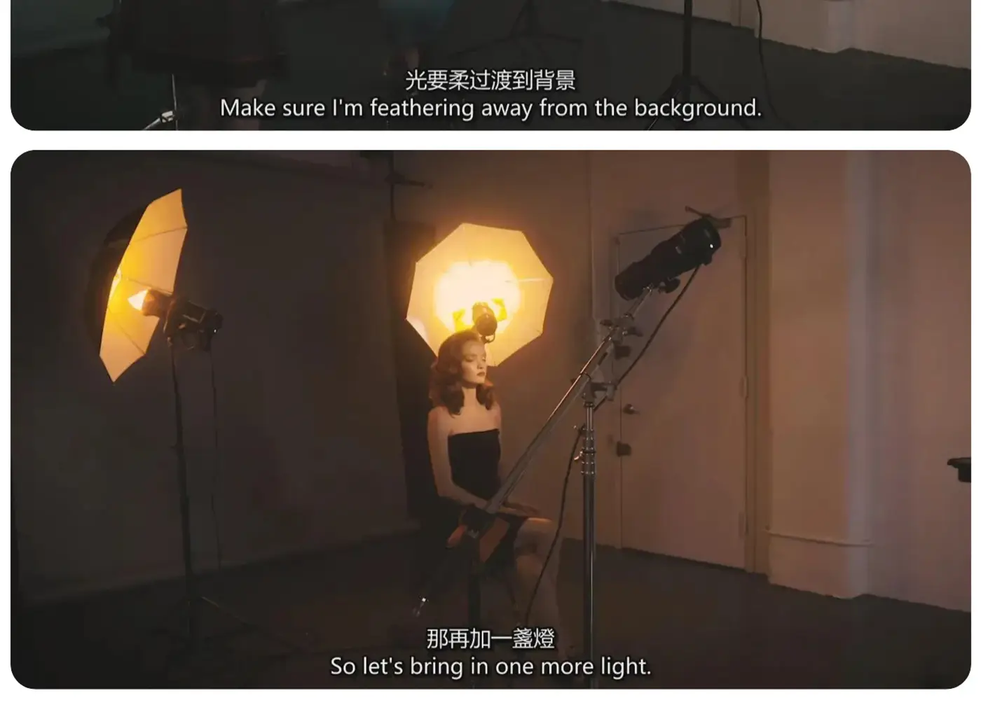图片[10]-摄影师Lindsay Adler神奇凝胶人像布光的魔力教程-独家精翻中英字幕