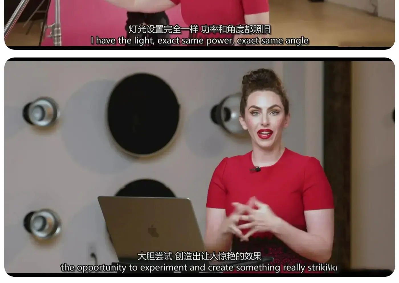 图片[12]-Lindsay Adler-Learn 23-潘通年度洋红色彩布光教程-独家精翻中英字幕
