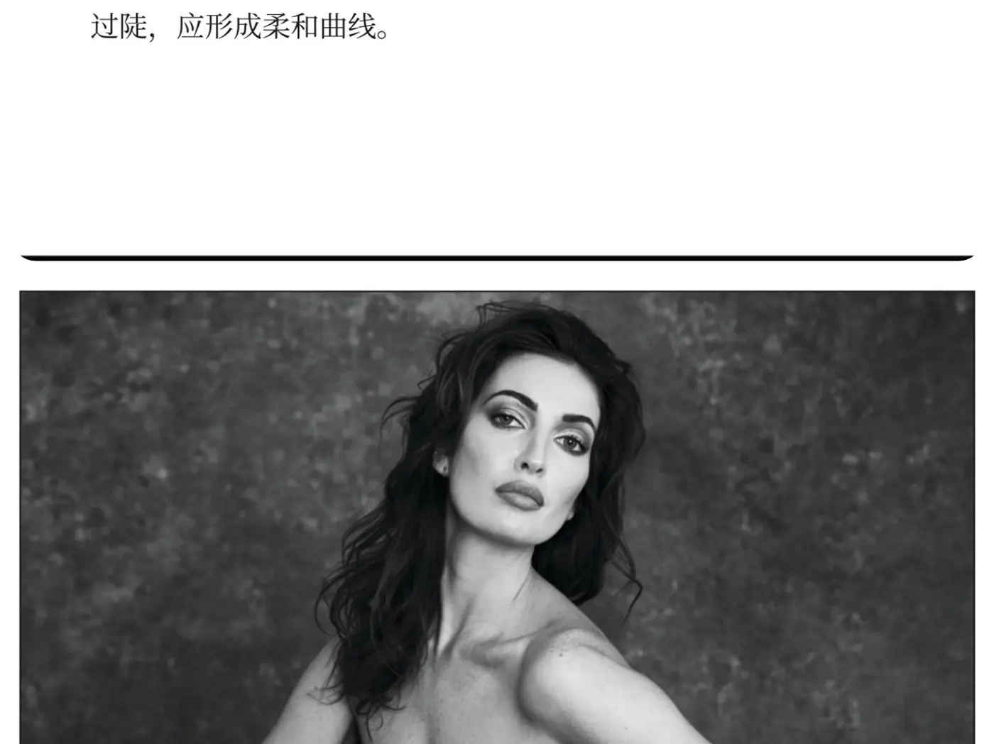 图片[15]-Lindsay Adler – 100种手部摆姿势指南PDF教程-独家精翻中文教程