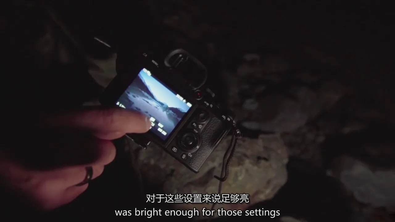 图片[5]-William Patino 风景摄影教程-走进光明(夜晚天文摄影)-中英字幕