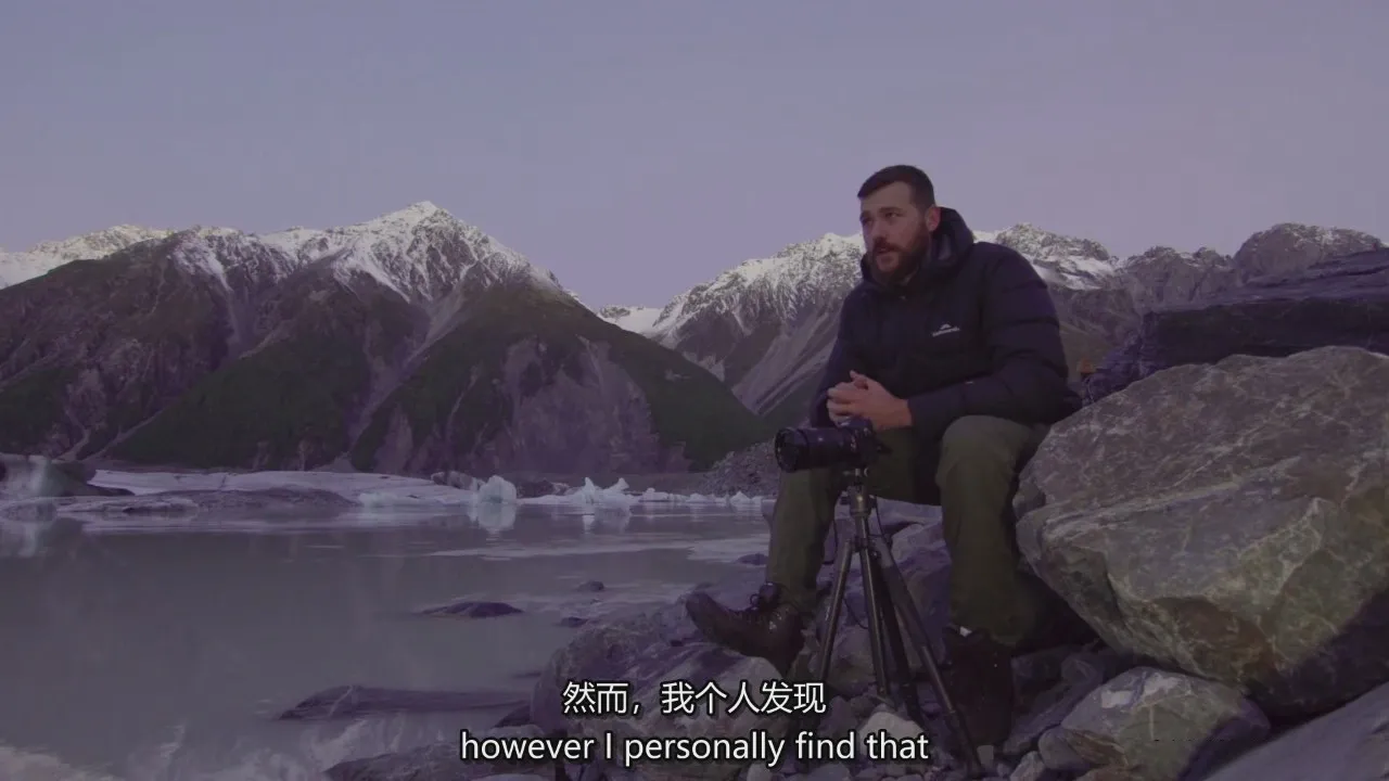 图片[6]-William Patino 风景摄影教程-走进光明(夜晚天文摄影)-中英字幕