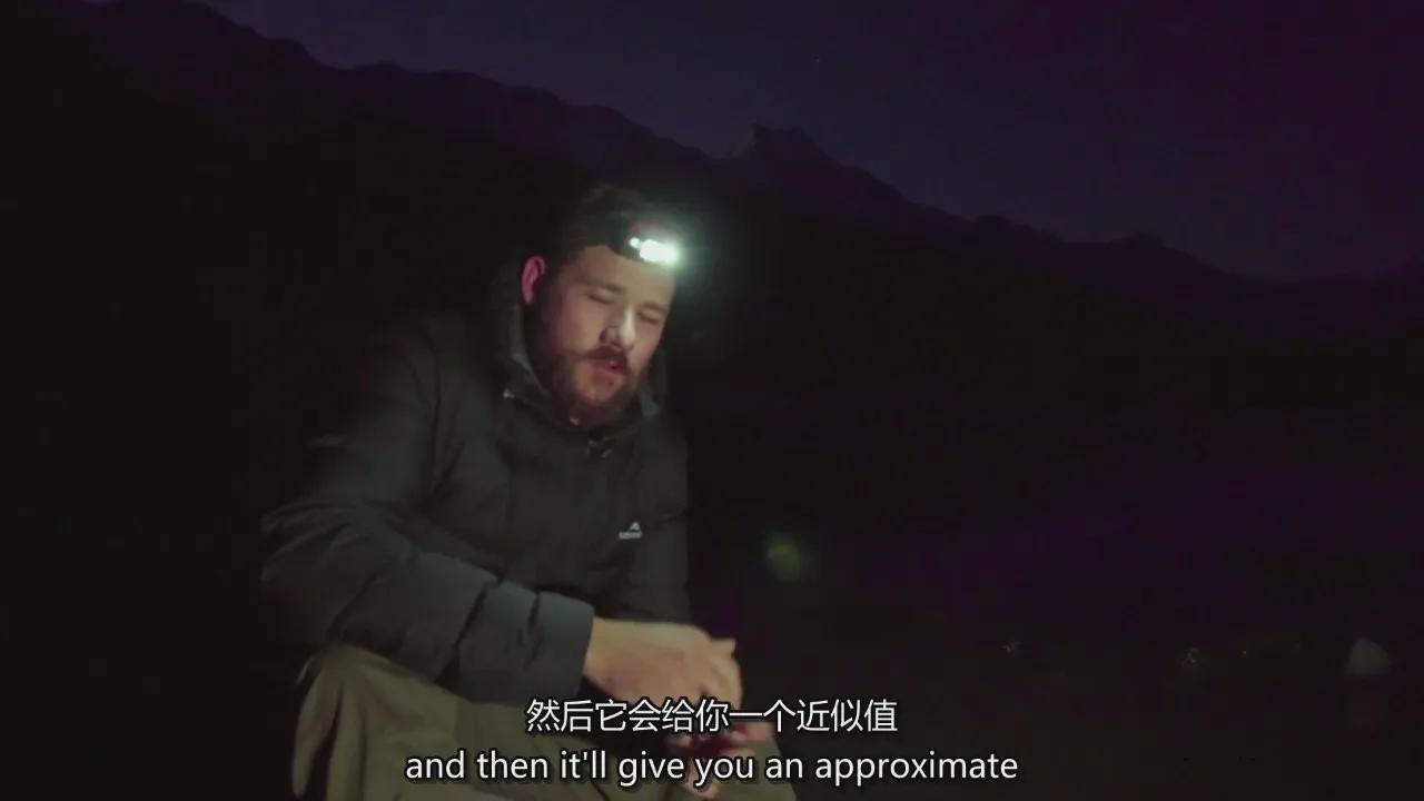 图片[7]-William Patino 风景摄影教程-走进光明(夜晚天文摄影)-中英字幕