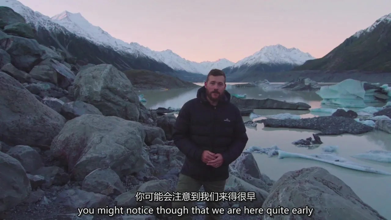 图片[8]-William Patino 风景摄影教程-走进光明(夜晚天文摄影)-中英字幕