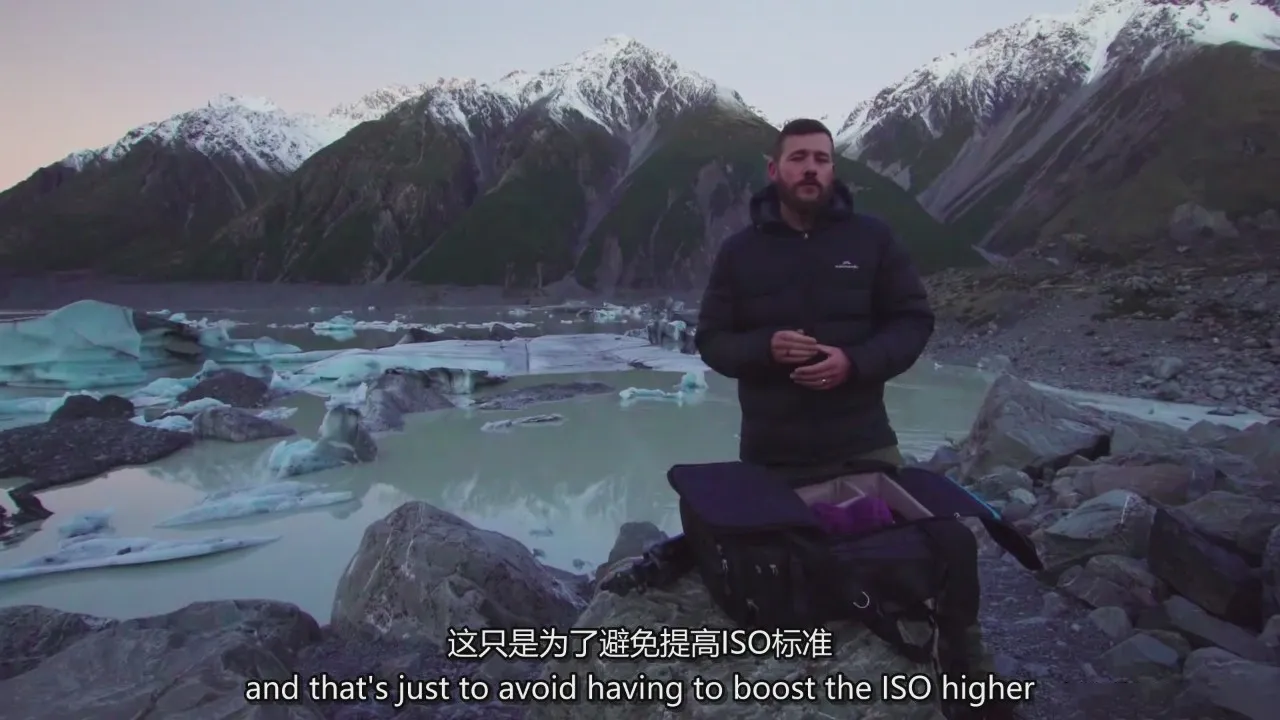 图片[9]-William Patino 风景摄影教程-走进光明(夜晚天文摄影)-中英字幕