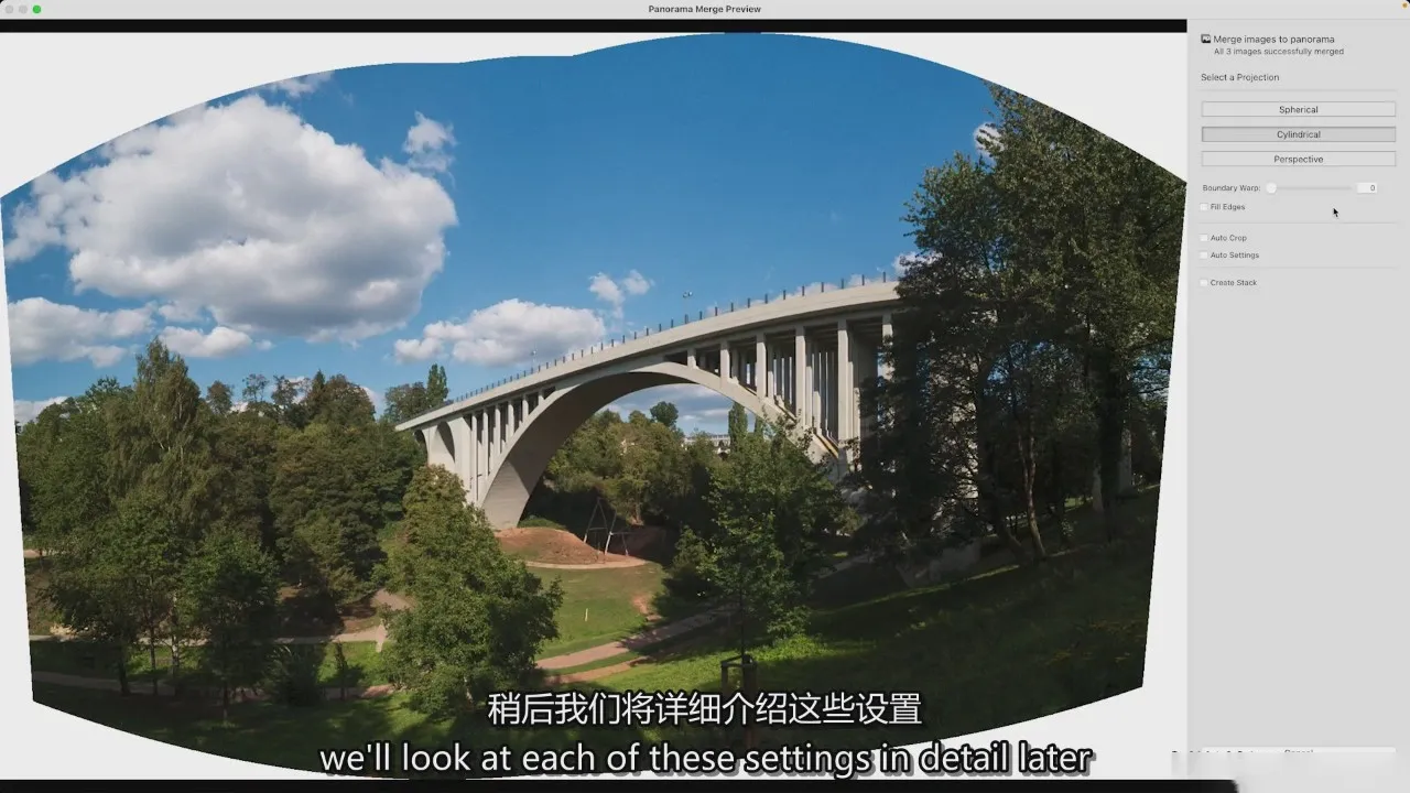 图片[7]-捕捉创建高质量全景风景摄影及LR后期合成完整教程-中英字幕