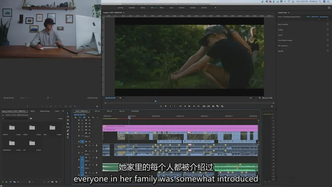 图片[4]-Wildist - 加拿大导演 RJ Bruni 电影拍摄及后期制作工作坊-中英字幕