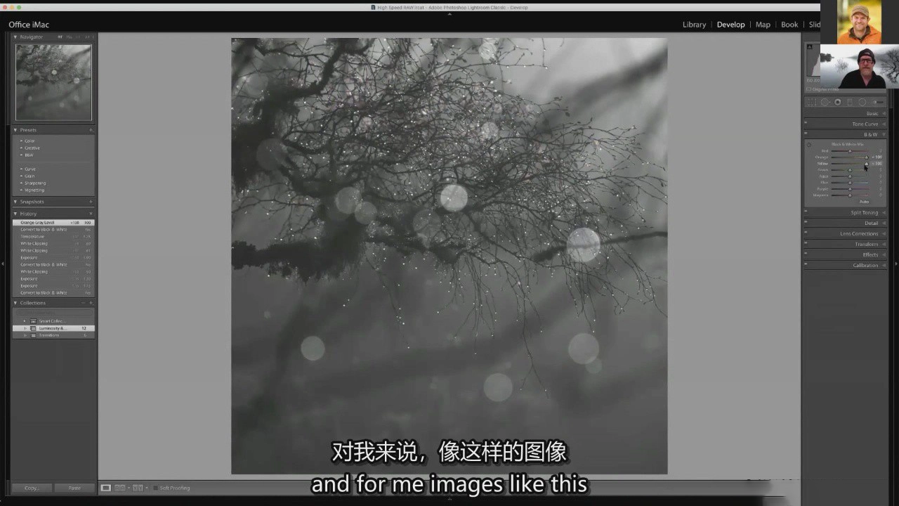 图片[2]-风光摄影师Alister Benn风光摄影中的亮度与对比度教程-中英字幕