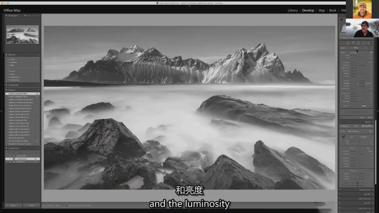 图片[5]-风光摄影师Alister Benn风光摄影中的亮度与对比度教程-中英字幕