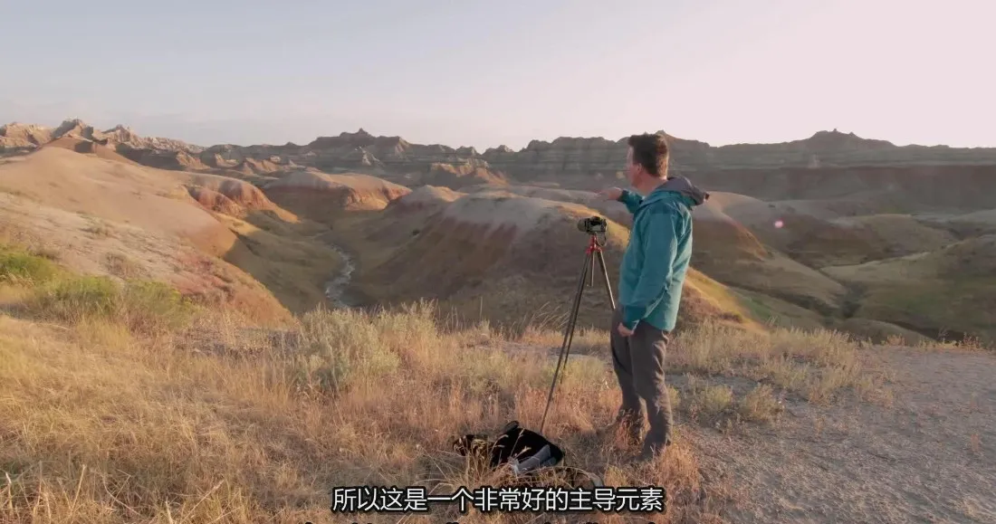 图片[3]-摄影师Ian Plant国家公园荒地风光摄影师指南教程-中英字幕