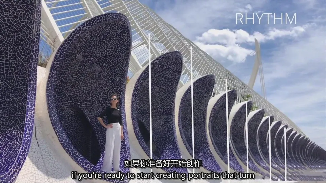 图片[2]-沉浸式旅拍风光肖像摄影-释放外景大片场景构图潜力-中英字幕