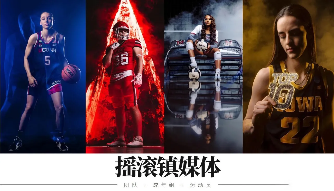图片[6]-Jaison Sterling - 终极体育运动人像摄影灯光大师班-中英字幕