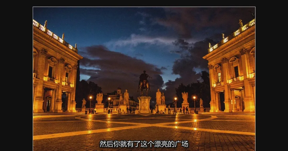 图片[5]-摄影师Scott Kelby旅行摄影教程-罗马旅拍摄影师指南教程-中英字幕