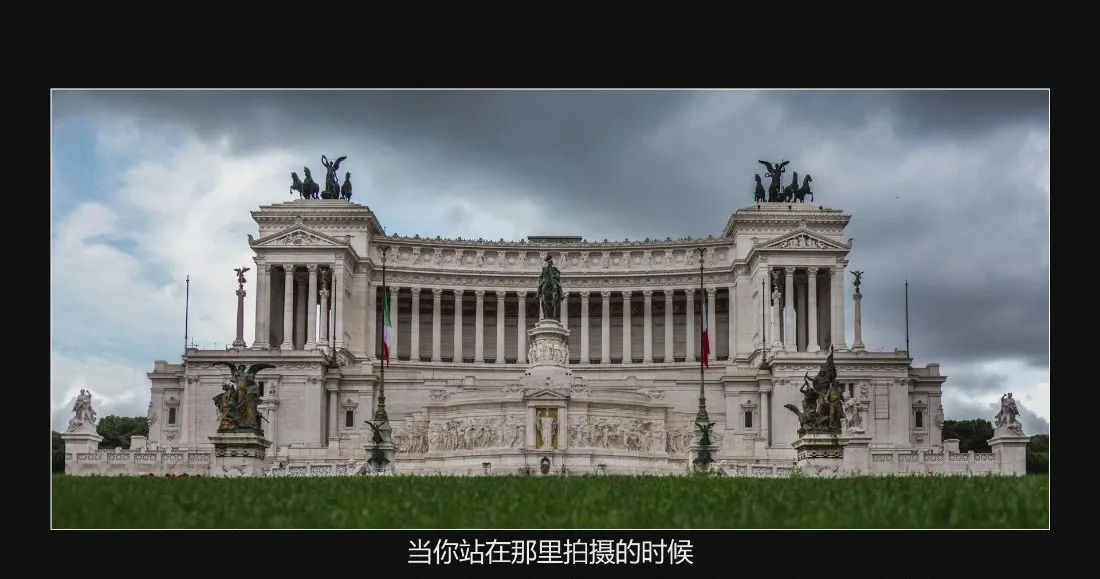 图片[6]-摄影师Scott Kelby旅行摄影教程-罗马旅拍摄影师指南教程-中英字幕