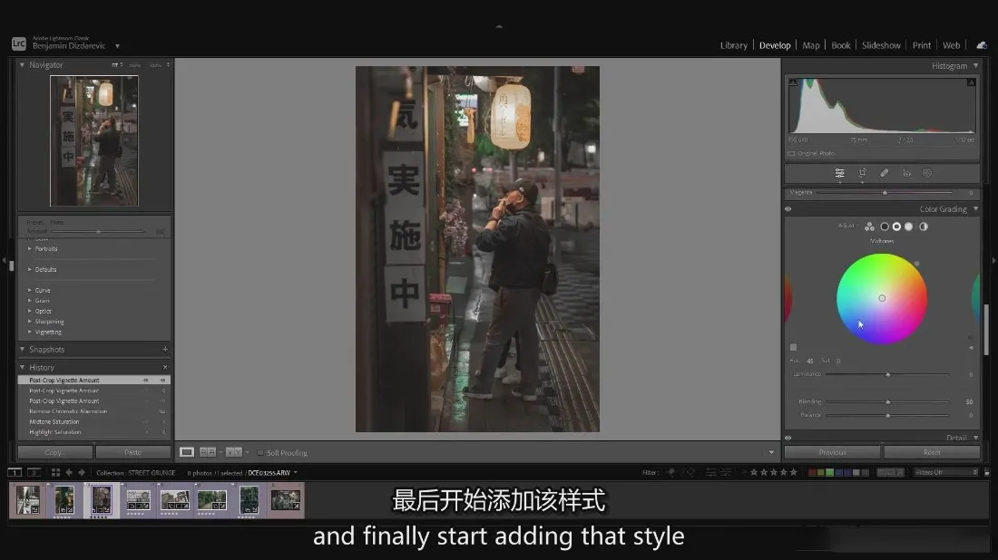 图片[2]-Benjamin Dizdarevic 掌握电影级街头摄影的艺术指南教程-中英字幕