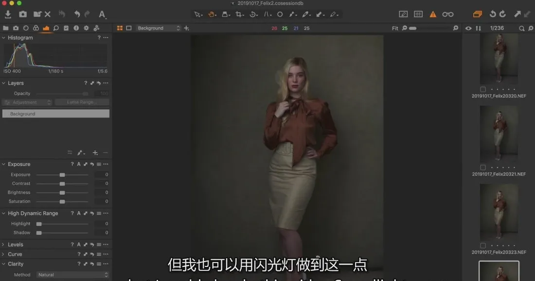 图片[5]-摄影师Felix Kunze现场布光系列一盏灯人像布光教程-中英字幕