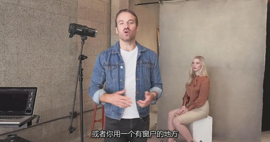 图片[10]-摄影师Felix Kunze现场布光系列一盏灯人像布光教程-中英字幕