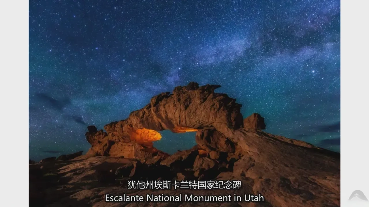 图片[10]-风光摄影师Phill Monson 星空银河天文摄影基础教程-中英字幕
