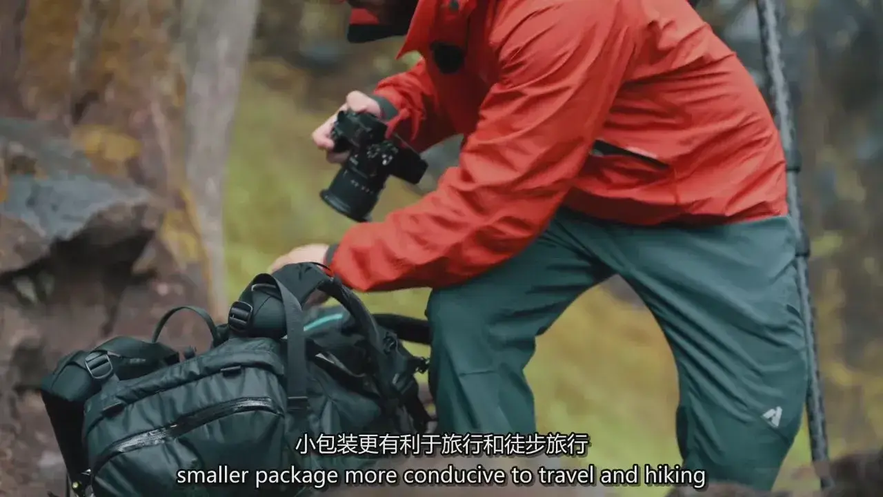 图片[11]-风光摄影师John Weatherby 专业风光摄影级后期在线教程-中英字幕
