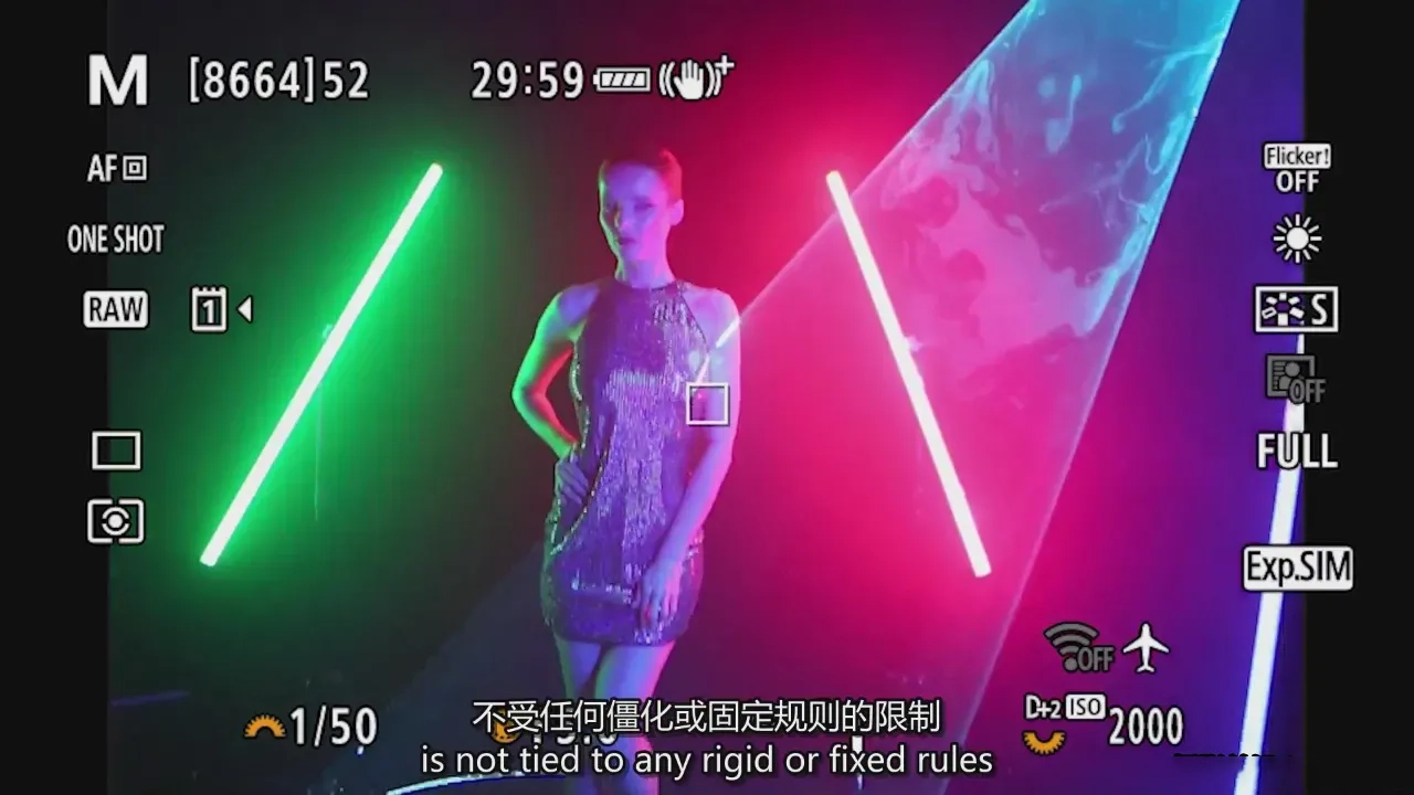 图片[11]-用RGB激光器拍摄惊艳创意人像摄影作品教程-独家精翻中英字幕