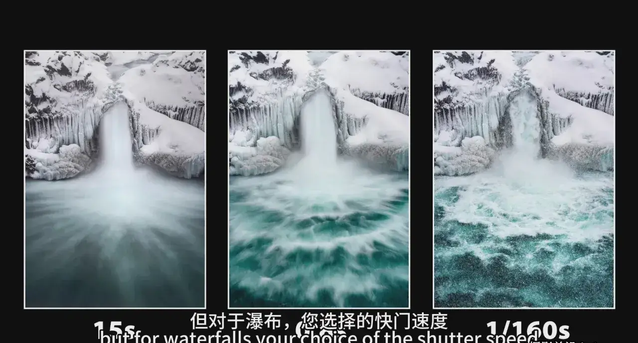图片[12]-摄影师 Mads Peter Iversen 掌握瀑布风景摄影完整课程-中英字幕