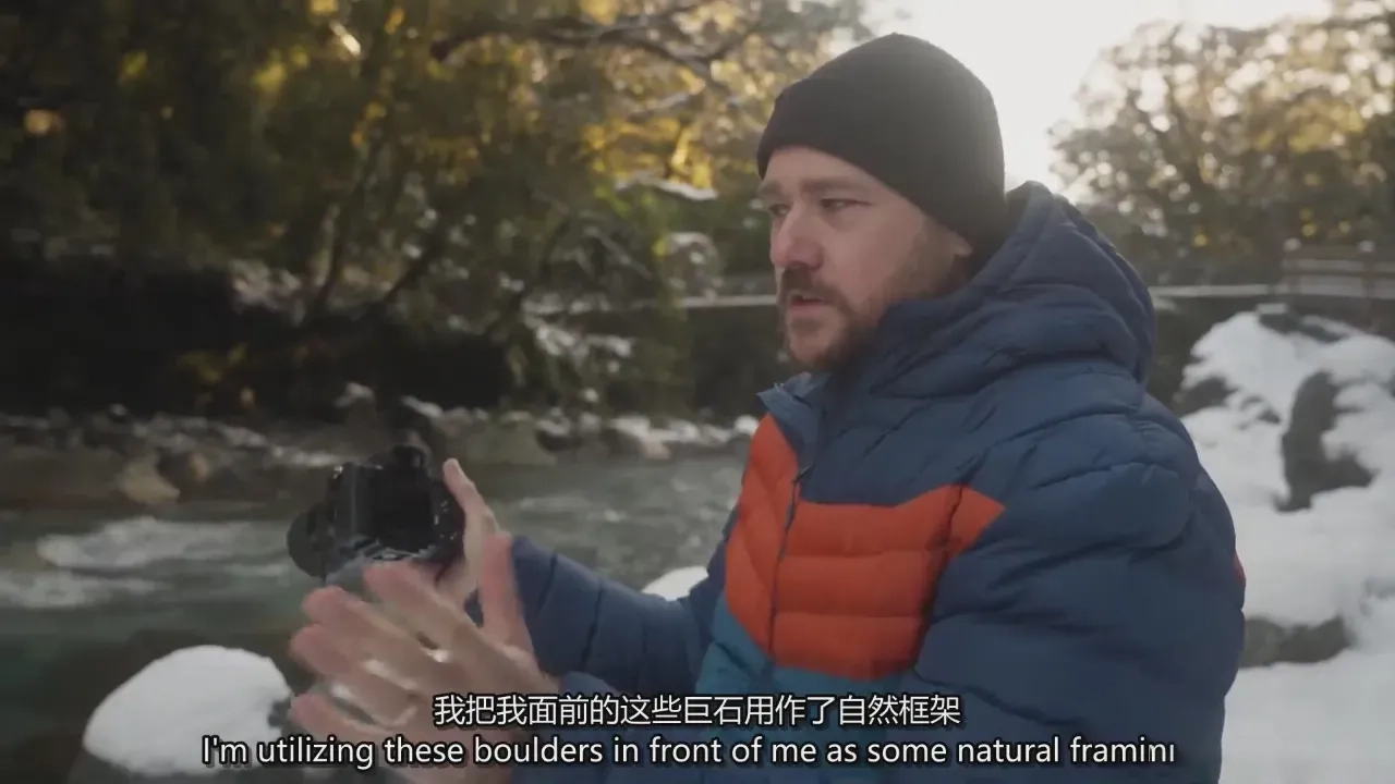 图片[12]-摄影师William Patino风光摄影构图掌握完整指南-独家精翻中英字幕