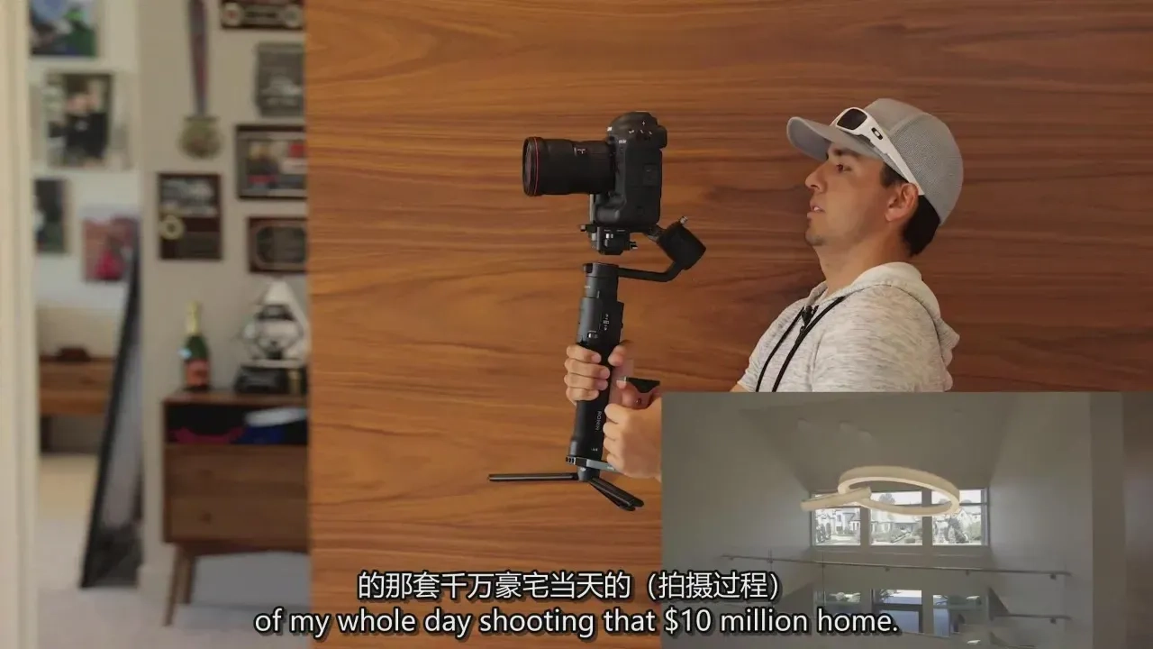图片[12]-Full Time Filmmaker-建筑房地产视频拍摄专业版-独家精翻中英字幕